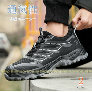 jp@ʋC SC ƌC Y fB[X JWAV[Y ƃXj[J[ h_ y yj ɂȂƂ߁@ϖ H Z[teB[V[YTC