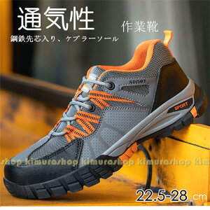 jp@ʋC SC ƌC Y fB[X JWAV[Y ƃXj[J[ h_ y yj ɂȂƂ߁@ϖ H Z[teB[V[YTC