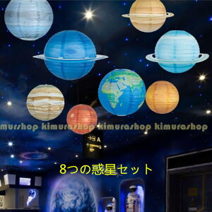 8̘fZbg f  a30cm 傤 ی^ Ƃ Fy[p[Ƃ F FtbN fƂ znƂ q//Ȋw/aj/F/Cxg/p[