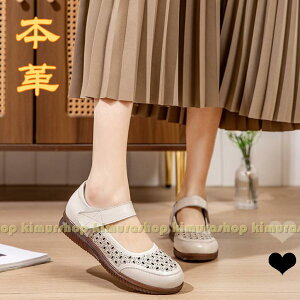 VjApvXi {v ؂ pvX fB[X pvX fB[X tbgV[Y ҂݃T_  Ȃ ɂȂ T{T_@₷@ i[X[V[Y@}