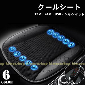 P)N[V[g V[gN[[  ֎q zc 8̓t@ N[NbV V[gt@ usb V[gNbV Jo[ ╗ ᔽ NbV ʋC ~ É ^]  M