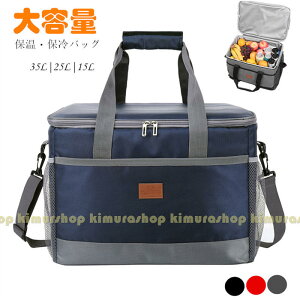 ۗobO ۗۉ {bNX N[[{bNX nht \tgN[[ e ܂肽 A~nh y \tg ۉ ۗobO sNjbN Ԍ o[xL[ sN35L|25L|1