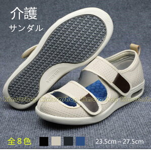 S8F ʋC T_ fB[X V[Y fB[X y Y nrC Xb| Aa b L ̕ό` җpV[Y [V[YNV[Y ̓M