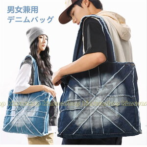 jp fjobO Y fB[X g[gobO Y 񂰃obO y y@e Y g[g@jZbNX