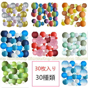 y30z  傤   ~肨Ղ Ղp񓔑 p[eB[ NX}X@ā@CgȂ@Cxgp@p[eB[