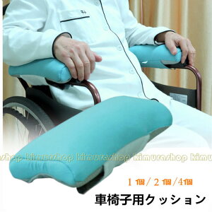 Ԉ֎qpNbV Ԉ֎qpA[Xgpbh@A[ NbV Ԃ Ԉ֎q NbV 2in1 Ԉ֎qpNbV Ԉ֎qpA[Xgpbh Ԉ֎qI|Jo[Ǔc _