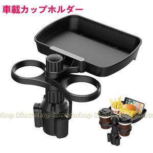 P)hNz_[ gCԗp ԍڃgC @\ ԗpgC J[e[u 2in1 ݎ @\ 360°]  [ ԓ _uJbvz_[ pi J[pi ԗpi ANZT