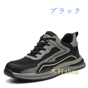 ʋC  SC Xj[J[ ƌC Z[teB[V[Y ی@ׂ~ Y@fB[X |c ܐی y  ~ jp bV@ėp23.5cm24cm25cm26cm27cm28cm