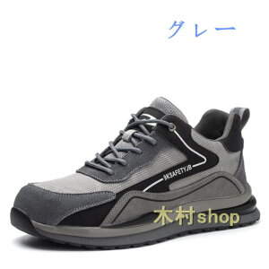 ʋC  SC Xj[J[ ƌC Z[teB[V[Y ی@ׂ~ Y@fB[X |c ܐی y  ~ jp bV@ėp23.5cm24cm25cm26cm27cm28cm