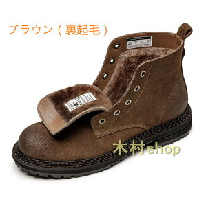 iNт/Ȃj{v [Nu[c u[c Y [XAbv }Eeu[c V[gu[c nCJbg Yt@bV t H Ȃ ₷ h ۉ AEghA h