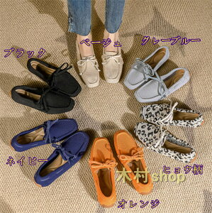 ʋC jbg JV fB[X@[t@[ C Xb| XNGAgD tbg jbg i[XV[Y@؂񂱁@R L y Vv ~ _炩dVjAJ