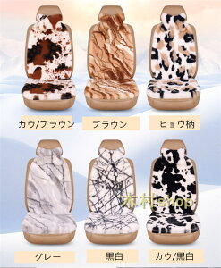 qE@ӂӂ zbgJ[V[g ^] t@[ 㕔 ~   ԍzc S 1䕪 ԗp  V[gJo[ J[NbV O ԃNbV J[pi ėp  t