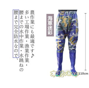 jpʃEF[_[ qbvu[c qbvEF[_[ ނpX[c EG[_[u[c PVC h \[ h~ tC k ނ h Y pX[c AEghAYƒ