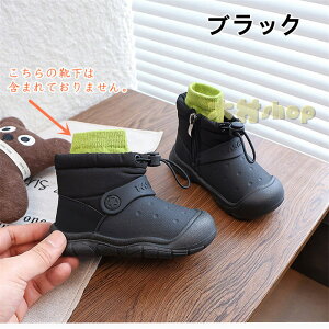 h hV[Y LbY q LbYhu[c ̎q@j̎q@ h  {A@Xm[V[Y@hu[c LbY hV[Y q Xm[u[c EB^[u[c@V[