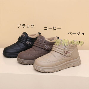  hu[c fB[X hV[Y fB[XN ~ {A hC h ۉ gC  y ₷ ɂȂ@Ƃ O@EC^[V[Y@Xm[V[Y