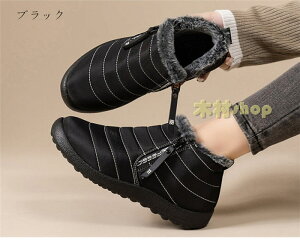 jphV[Y fB[X Y Xm[u[c V[gu[c Xm[V[Y O Nс@~hC h ۉ gC j@y ₷ ɂȂ@Ƃ߁@h