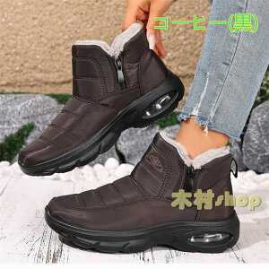 GANbV hV[Y fB[X Xm[u[c V[gu[c Xm[V[Y O N ~ {AV[Y hC h ۉ gC y ₷ ɂȂ Ƃ V