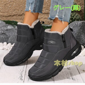 GANbV hV[Y fB[X Xm[u[c V[gu[c Xm[V[Y O N ~ {AV[Y hC h ۉ gC y ₷ ɂȂ Ƃ V