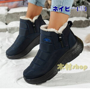 hV[Y fB[X Xm[u[c V[gu[c Xm[V[Y O N ~ {AV[Y hC h ۉ gC y ₷ ɂȂ Ƃ VjAhu[c