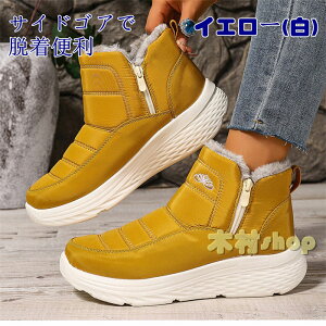 hV[Y fB[X Xm[u[c V[gu[c Xm[V[Y O N ~ {AV[Y hC h ۉ gC y ₷ ɂȂ Ƃ VjAhu[c