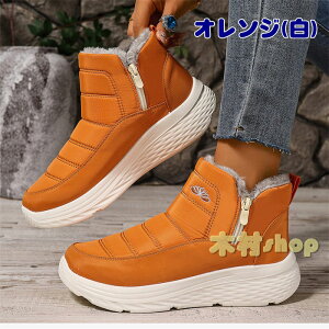 hV[Y fB[X Xm[u[c V[gu[c Xm[V[Y O N ~ {AV[Y hC h ۉ gC y ₷ ɂȂ Ƃ VjAhu[c