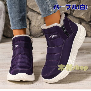 hV[Y fB[X Xm[u[c V[gu[c Xm[V[Y O N ~ {AV[Y hC h ۉ gC y ₷ ɂȂ Ƃ VjAhu[c