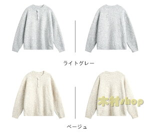 �Z�[�^�[ �����Y �j�b�g �����Y �I�[�o�[�T�C�Y �Z�[�^�[ �����Y ������� �j�b�g �I�[�o�[�T�C�Y �j�b�g �����Y �j�b�g�Z�[�^�[ �����Y �r�b�O�j�b�g �r�b�O�V���G�b�g �N���[�l�b�N �j�b