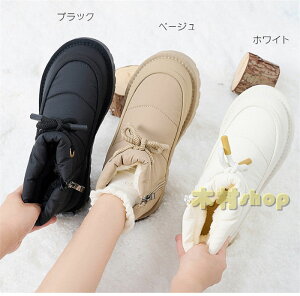 hC hu[c fB[X Xm[u[c Ou[c N ~ {A XL[V[YhC h h ۉ gC  y ₷ ɂȂ@Ƃ TCY@h