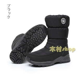 yjp/E[{Az hC hu[c fB[X Y Xm[u[c Ou[c N ~ {A XL[V[YhC h h ۉ  y ₷ ɂȂ@