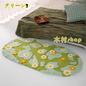 3D ́@ O[ ԕ O ȉ~`  tt xbhTCh }bg փ}bg k ȉ~ O}bg J[ybg 􂦂 O ~ߕt I[V[Y@rO}bg@