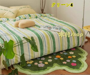 3D ���́@�� �O���[�� �ԕ� ���O �ȉ~�` ������� �t���t�� �x�b�h�T�C�h �}�b�g ���փ}�b�g �k�� �ȉ~ ���O�}�b�g �J�[�y�b�g �􂦂� ���O ����~�ߕt�� �I�[���V�[�Y���@�r���O�}�b�g�@��