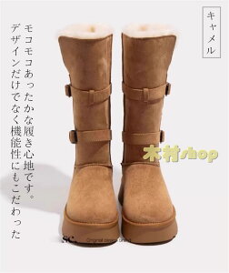 ӂӂ tFCN t@[ 2way O [gu[c ~hu[c fB[X tbgq[ 3.5cmq[ Ou[c [q[ ɂȂ ₷ t@[u[c C@u[c@Xm