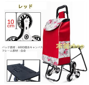 2025XVŁy֎qtzVbsOJ[g J[g  J[g L[J[g L[obO CXt J[g VjA J[g ܂肽 GRobO ߂ RpNg o