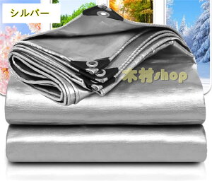 yI[_[TCYzhV[g   όPEh^[| _炩 vX`bN |^[v ډB vCoV[Ov~AitgKX|  V[gCN