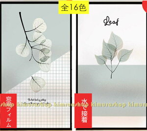 16FptB ߂V[g fMV[g ډB  敿 hƃtB KXtB  vCoV[ی O猩Ȃ  rO[ Lb` q 