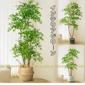 �t�F�C�N�O���[�� �| ��V�|�@�C���e���A�O���[�� ��^�Ηt ���A�� �l�H�ϗt�A�� �l�H�A������ �ϗt�� �l�H�t���� �͂�Ȃ��O���[���A������ �ԉ� �f�R���[�V���� �l�H�| �t�F�C�N�| �K�[