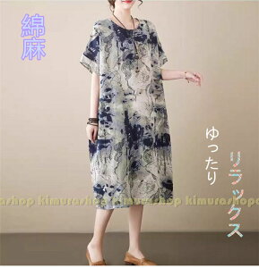 Ȗ@Os[X  a  F aOs[X ̌^Jo[ I[C ČI 傫TCY @VjAs[X vg@ԕ ʋC304050607080