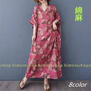 Ȗ@ԕ@Os[X  a  F aOs[X ̌^Jo[ I[C ČI 傫TCY }LV@VjAs[X vg l  ʋC30