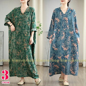 Ȗ@ԕ@Os[X  a  F aOs[X ̌^Jo[ I[C ČI 傫TCY }LV@l  @VjAs[X vg ʋC