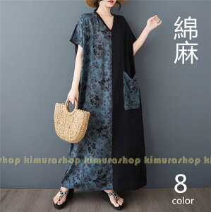 Ȗ@ԕ zFOs[X  a  F aOs[X ̌^Jo[ I[C ČI 傫TCY }LV@l  @VjAs[X vg 