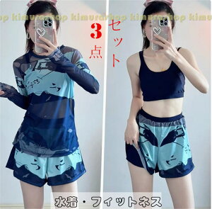 3_Zbg  fB[X IoT ̌^Jo[ w Z q Zp[g l ̎q bVK[h L~\[ V[gpct ^Lj rLj X|[c ^ Ă~