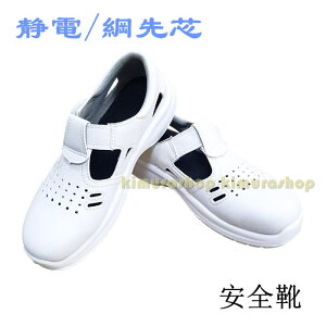 ʋC@jpyÓd/jczÓdh~ SC ƌC ÓdC Y fB[XJWAV[Y ƃXj[J[ h_ y y ɂȂƂ߃Y Xb|I[V[