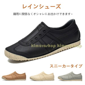 yXj[J[Ɍ郌CV[Yzy Jp h CV[Y fB[X CXj[J[@CpvX ɂȂ EȂ ₷ ~J J΍ wlC 