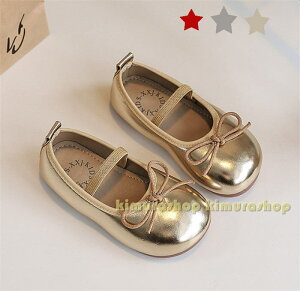 q C ̎q  LbY pvX XgbvV[Y LbYV[Y qC \ tH[}V[Y SXgbv  p[eB v[g  Ǝ w 14cm15cm16