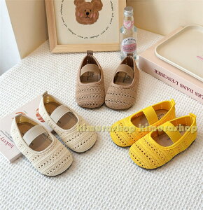 q C ̎q pvX LbY pvX XgbvV[Y LbYV[Y qC \ tH[}V[Y SXgbv  p[eB v[g  Ǝ w bV