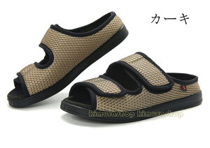 S8F ʋC T_ V[Y y YfB[X  nrC Xb| Aa NV[Y b L ̕ό` җpV[Y pC [V[YN