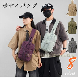 jp  {fBobO Y@V_[obO EGXgobO V_[obN ΂߂ 񂰂΂񃁃YÃJWA obO {fBobO fB[X