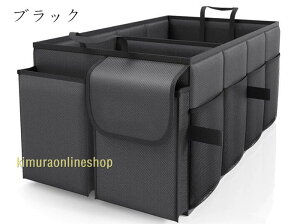 ŐV ԗp[{bNX ܂ݎ gN[{bNX W h e  [P[X C[Xy[X ֗ObY Lvpi