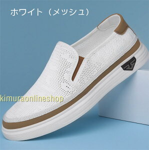 bV ʋC Xb| Y Xj[J[ JV Y@fbLV[Y@rWlXV[Y YV[Y@JWAV[Y [Jbg_炩 y L 3E TC