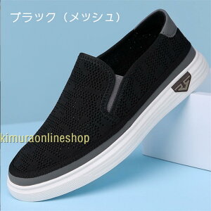 bV ʋC Xb| Y Xj[J[ JV Y@fbLV[Y@rWlXV[Y YV[Y@JWAV[Y [Jbg_炩 y L 3E TC